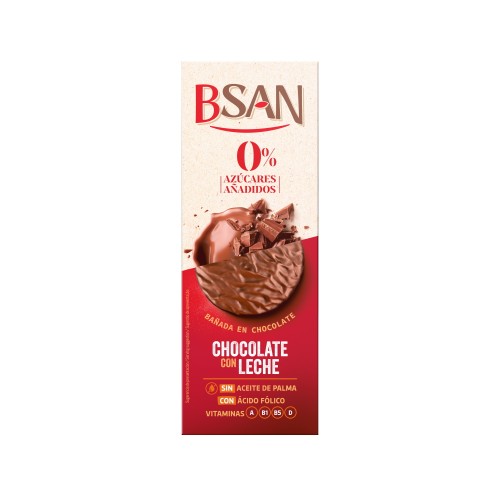 Печенье без сахара 0% в молочном шоколаде в картонной коробке BSAN, 120 г
