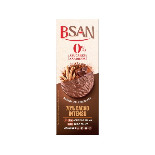 Печенье без сахара 0% в темном шоколаде в картонной коробке BSAN, 120 г