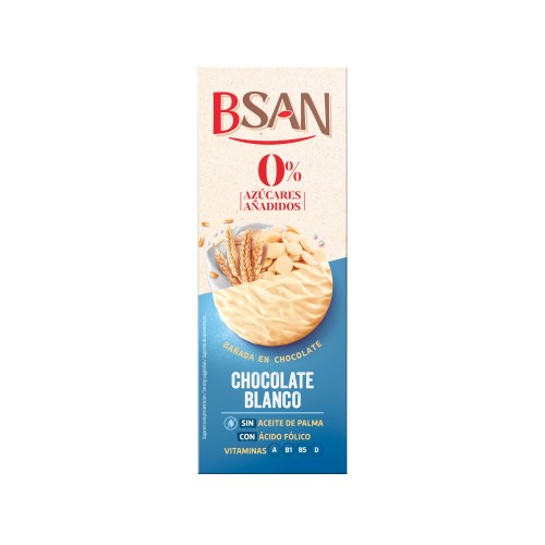 Печенье без сахара 0% в белом шоколаде в картонной коробке BSAN, 120 г